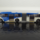 Illustration for article titled Hot Sixty 4th: Tomica #134 Keisei Articulated Bus